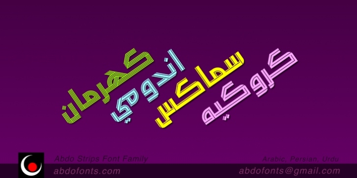 Abdo Strips Font Download