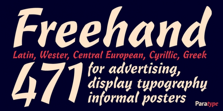Freehand 471 Font Download