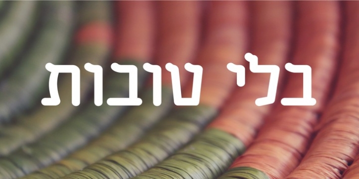 Chalifa Serif MF Font Download