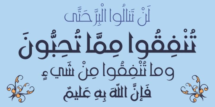 HS Future Font Download