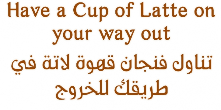 Arabetics Latte Font Download