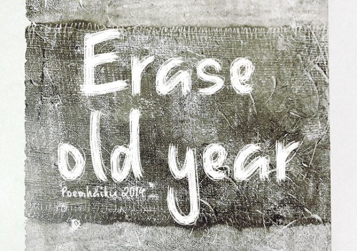 Erase Old Year Font Download