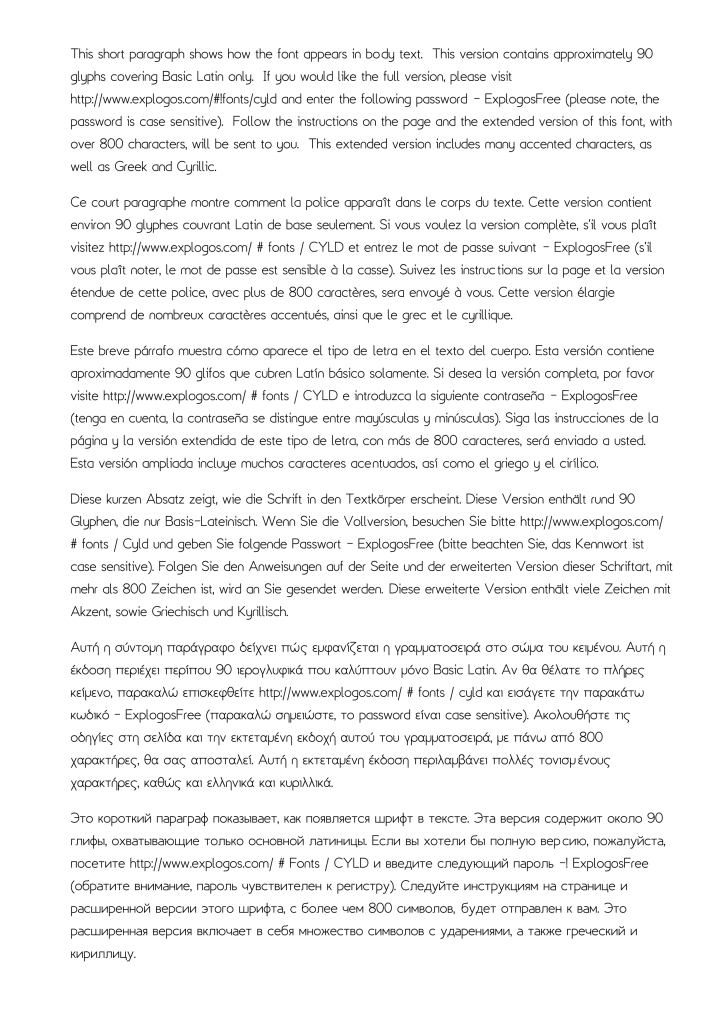 Explogos - Dem Font Download