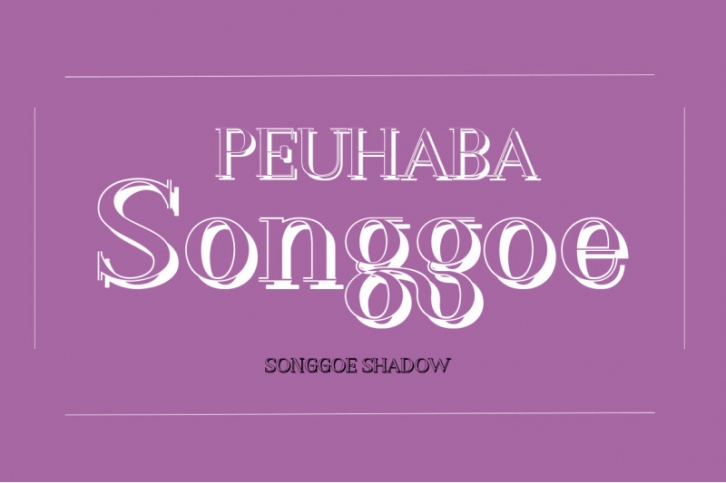 PEUHABA Songgoe Shadow Font Download