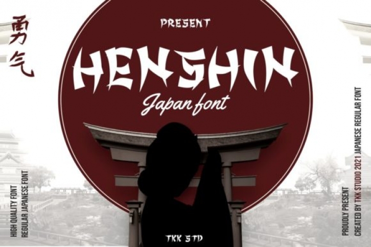 Henshin Font Download