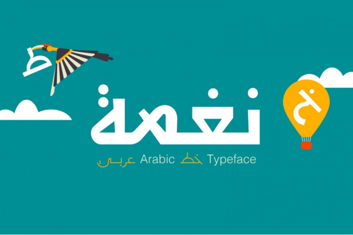 Naghamah - Arabic Typeface Font Download