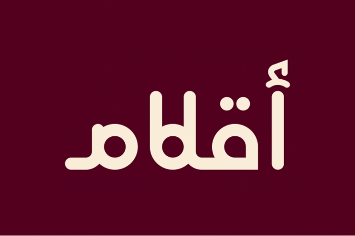 Aqlaam - Arabic Typeface Font Download