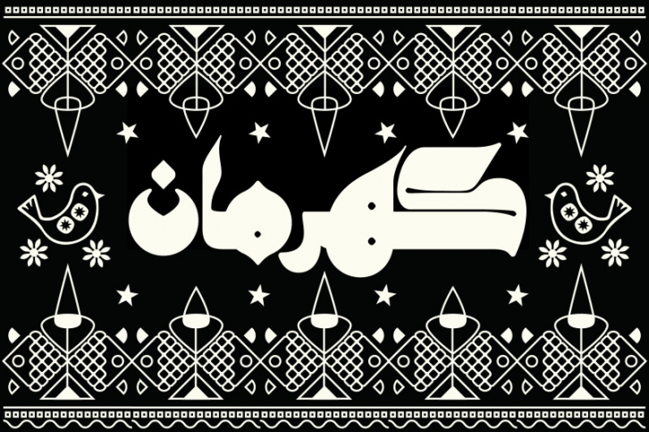Kahraman - Arabic Font Font Download