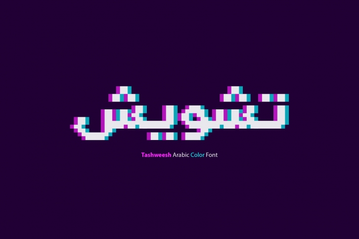 Tashweesh Font Download