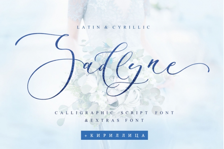 Sadlyne Wedding Cyrillic font + Extras Font Download