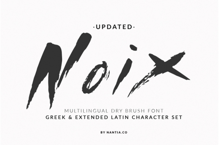 Noix Dry Brush Font Font Download