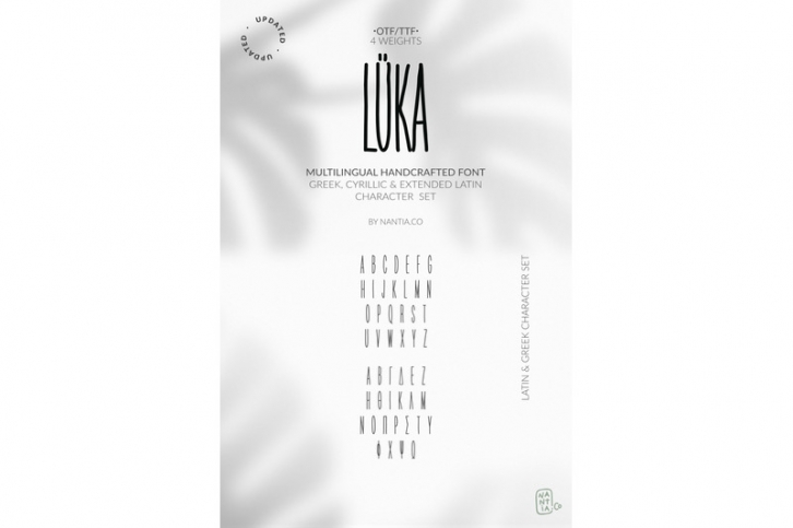 LUKA  HandWritten Multilingual Font Font Download