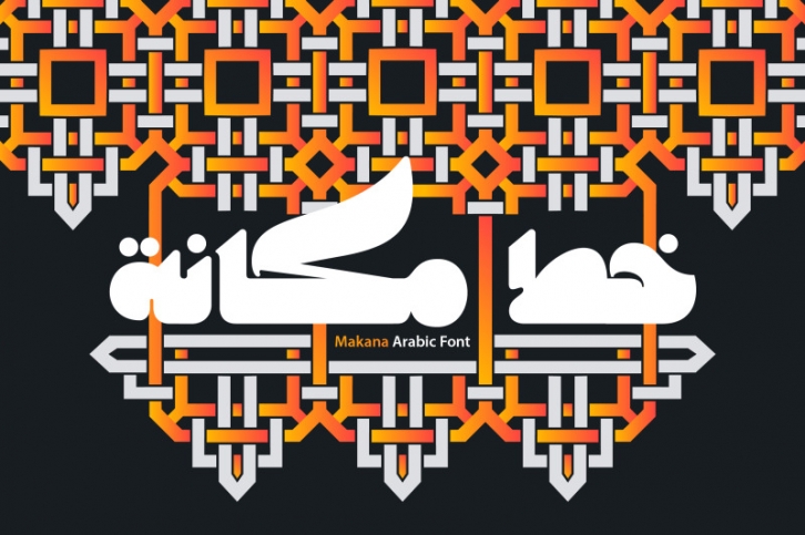Makana - Arabic Font Font Download