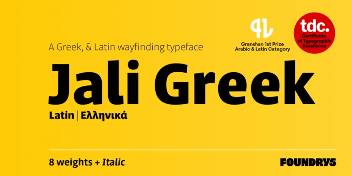 Jali Greek Font Download