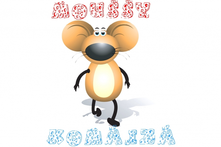 Moussy Komaiza Font Download