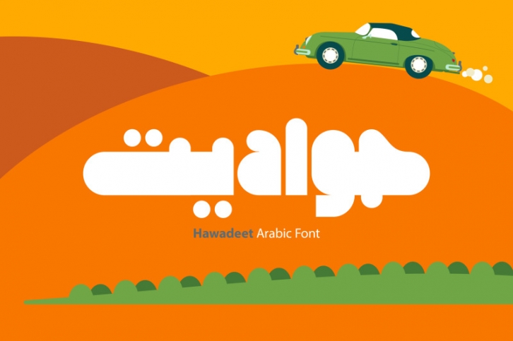 Hawadeet - Arabic Font Font Download