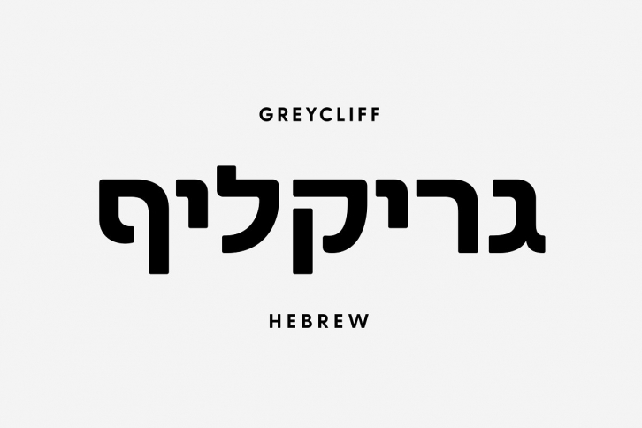 Greycliff Hebrew CF sans serif font Font Download