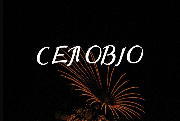 Cenobio Font Download