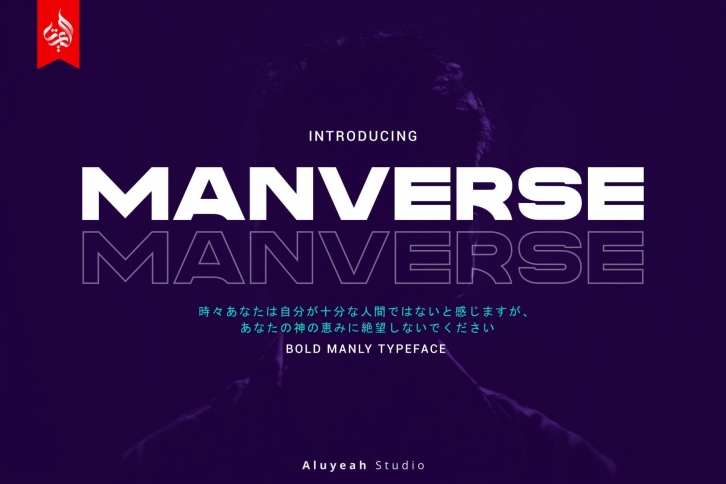 Manverse Font Download