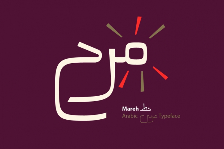 Mareh - Arabic Typeface Font Download