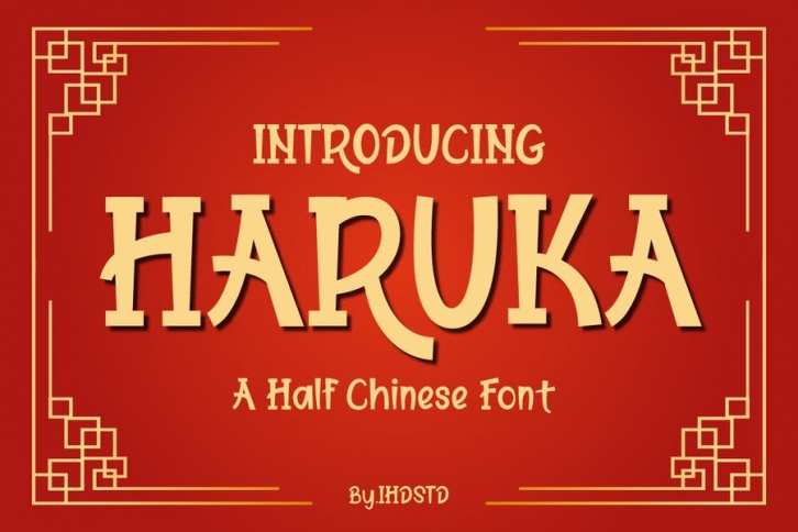 Haruka Half Chinese Font Font Download