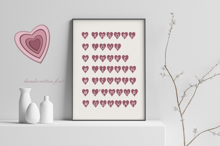 HEART FONT From the heart with love Font Download