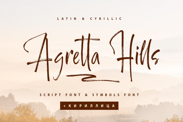 Agretta Hills Cyrillic Textured Font Download