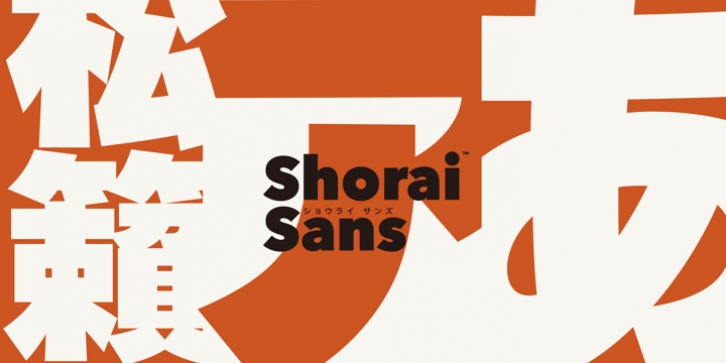 Shorai Sans Variable Font Download