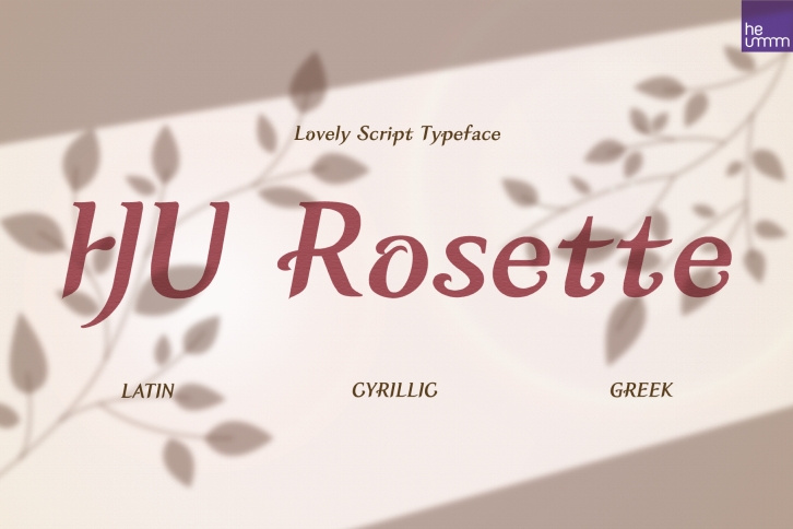 HU Rosette Font Download