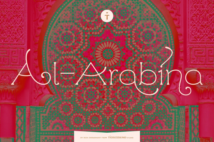 Al-Arabina Font Download