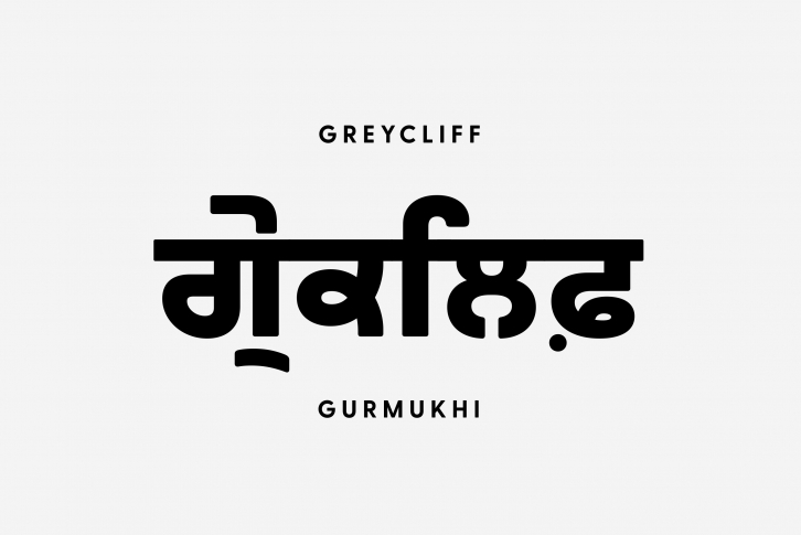Greycliff Gurmukhi CF Geometric Font Download