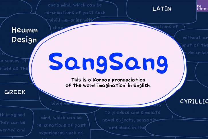 HU Sangsang Font Download