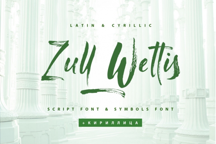 Zull Wettis Cyrillic Font & Extras Font Download