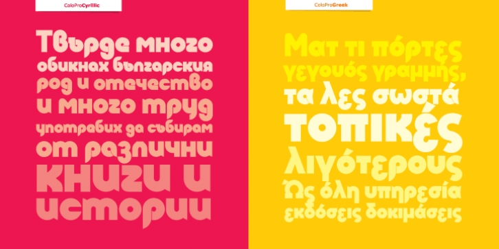 Colo Pro Font Download