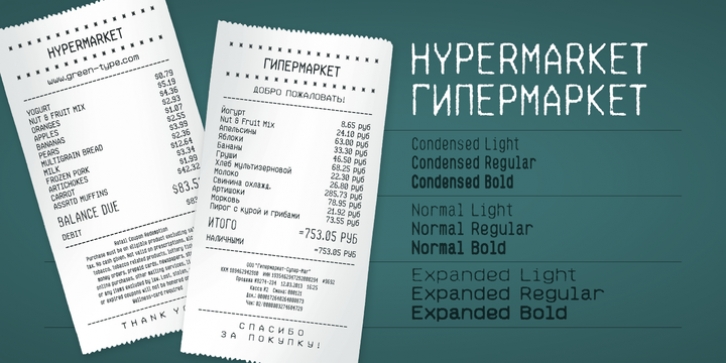 Hypermarket Font Download