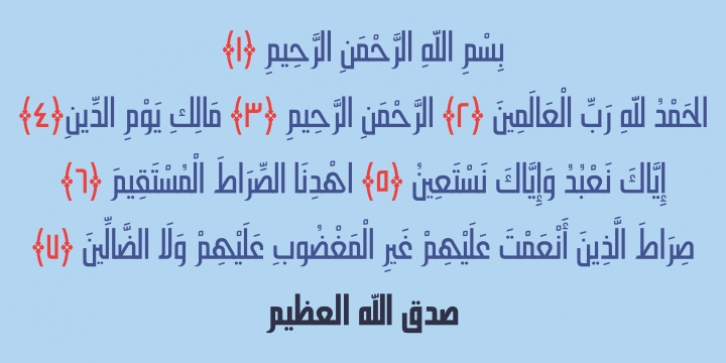 Hasan Alquds Unicode Font Download