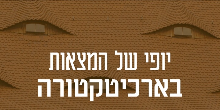 Muskamot MF Font Download