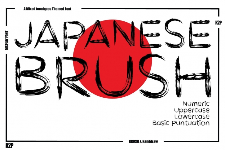 Japanese Brush Font Download