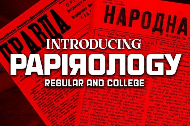 Papirology Font Download