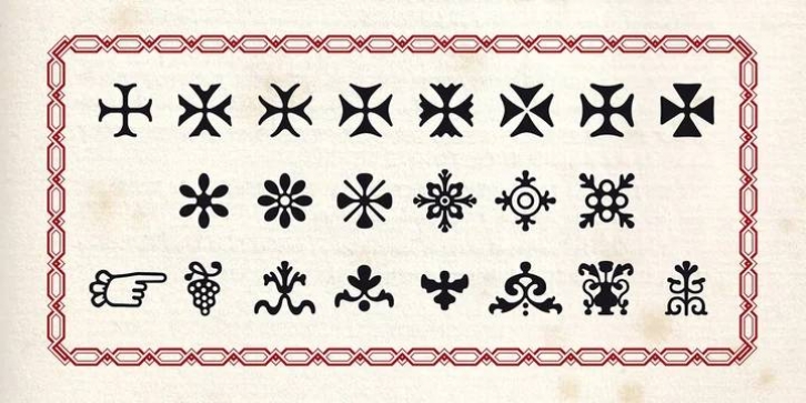 Garrigos Ornamentos Font Download