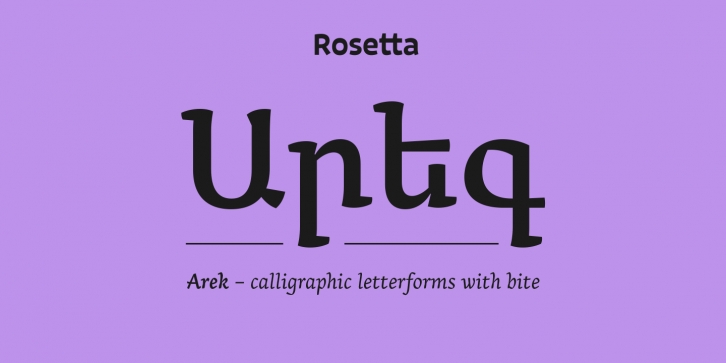 Arek Armenian Font Download
