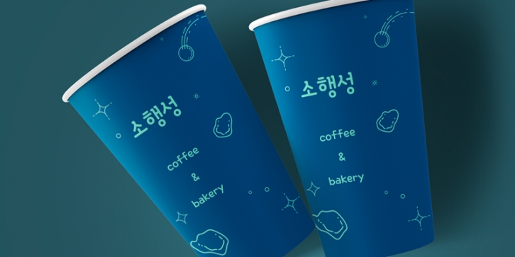 Sandoll GreenTeaLatte Font Download