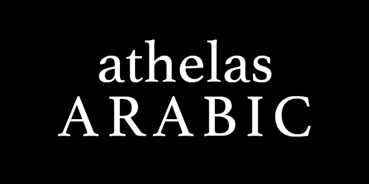 Athelas Arabic Font Download