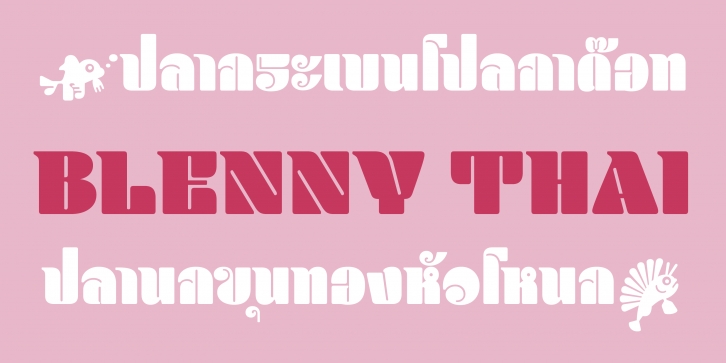 Blenny Thai Font Download