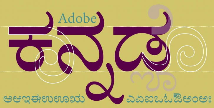 Adobe Kannada Font Download