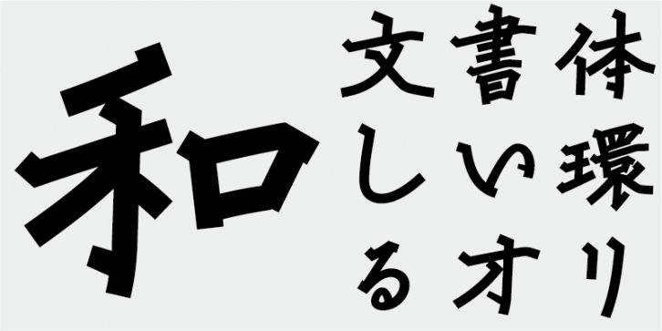 AB Kai Font Download