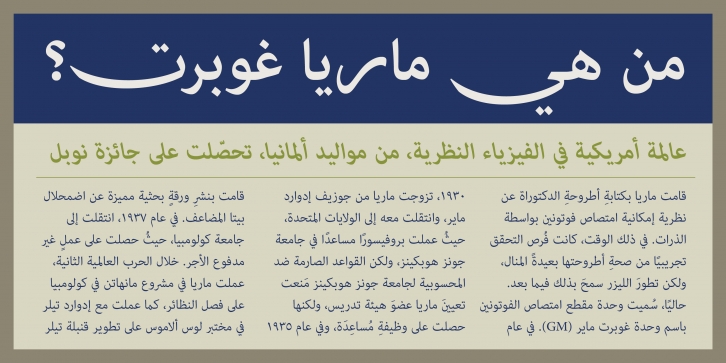 Adobe Arabic Font Download