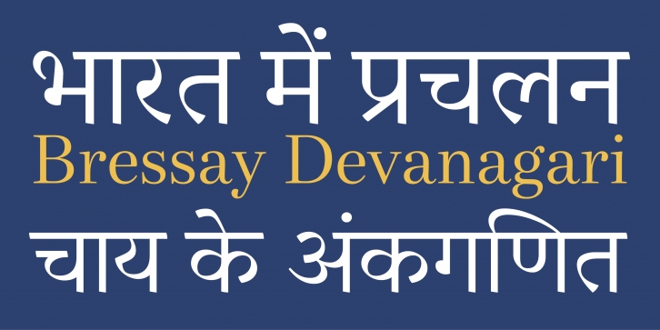 Bressay Devanagari Font Download