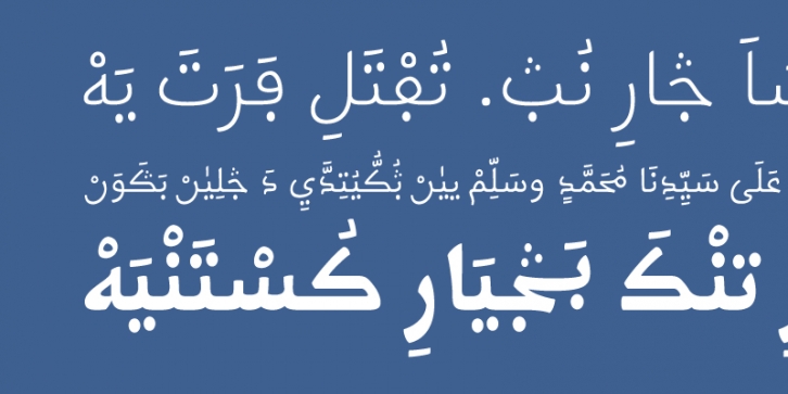 Kigelia Arabic Font Download