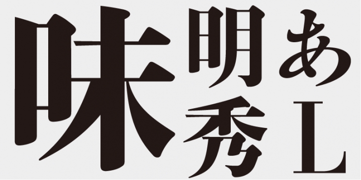 AB Ajimin Syu L/EB Font Download